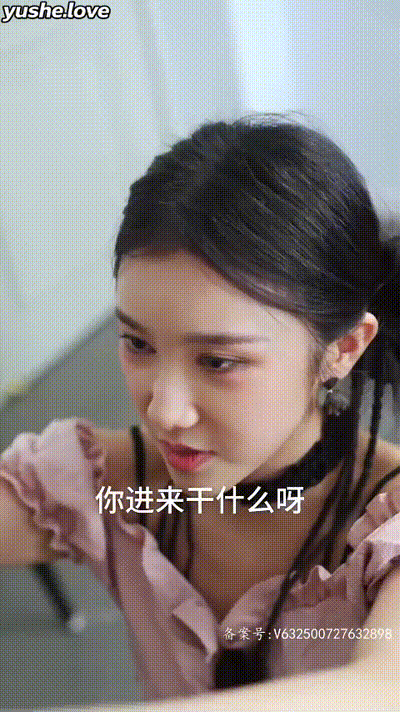 不漏声色的爱&老师不要跑Part004 动图预览 - 私房ACG - sifacg.com