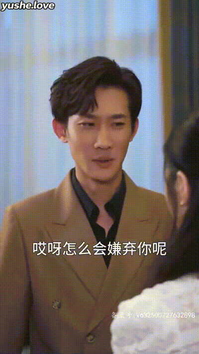 不漏声色的爱&老师不要跑Part006 动图预览 - 私房ACG - sifacg.com