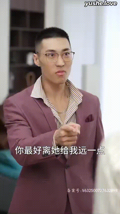 不漏声色的爱&老师不要跑Part007 动图预览 - 私房ACG - sifacg.com