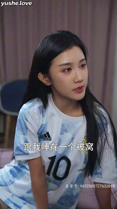 不漏声色的爱&老师不要跑Part010 动图预览 - 私房ACG - sifacg.com