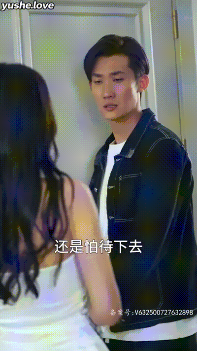 不漏声色的爱&老师不要跑Part012 动图预览 - 私房ACG - sifacg.com