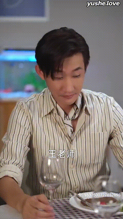 不漏声色的爱&老师不要跑Part016 动图预览 - 私房ACG - sifacg.com