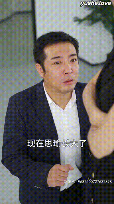 不漏声色的爱&老师不要跑Part015 动图预览 - 私房ACG - sifacg.com