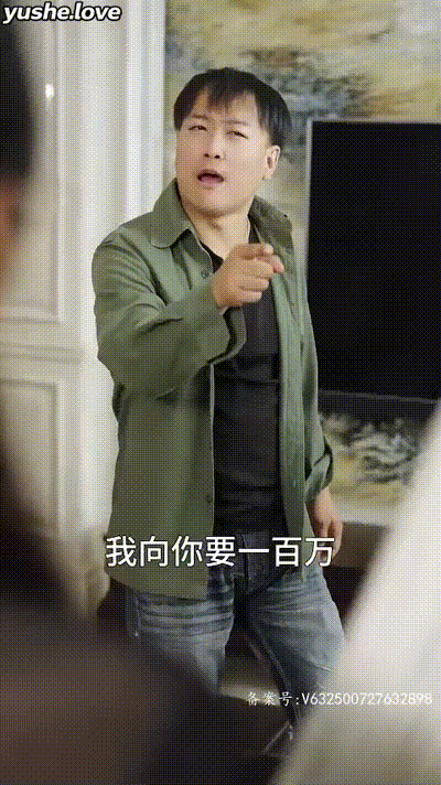 不漏声色的爱&老师不要跑Part014 动图预览 - 私房ACG - sifacg.com