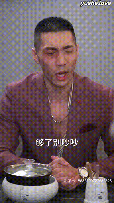 不漏声色的爱&老师不要跑Part024 动图预览 - 私房ACG - sifacg.com