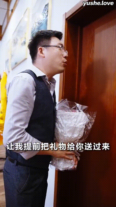 步步高升&幸福人生Part003 动图预览 - 私房ACG - sifacg.com