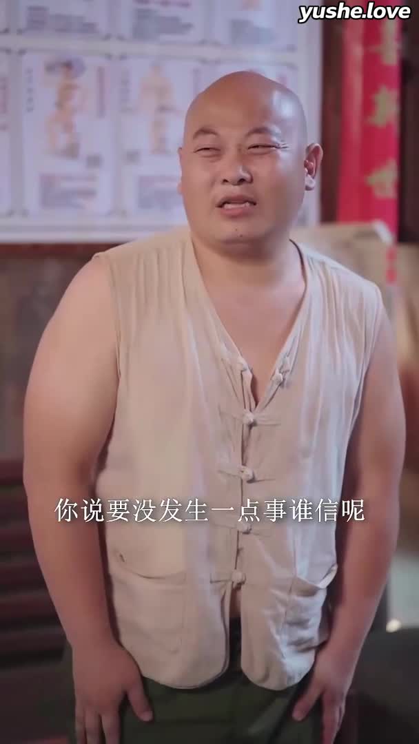 视频详情图 4 - 私房ACG - sifacg.com