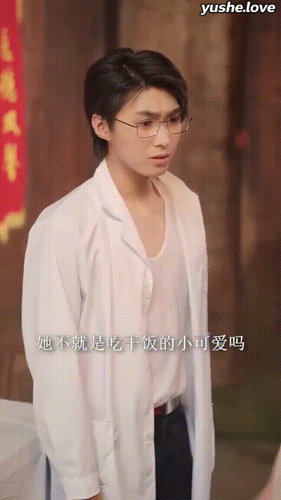 一念春风起Part002 动图预览 - 私房ACG - sifacg.com