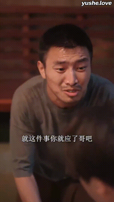 一念春风起Part005 动图预览 - 私房ACG - sifacg.com