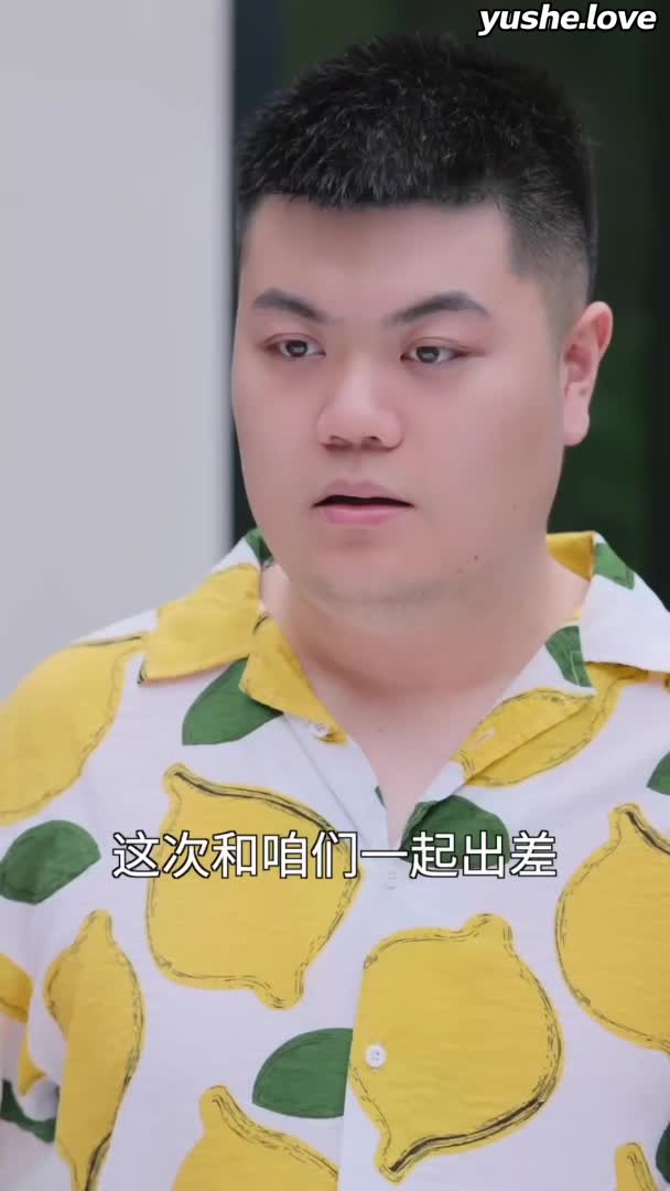 视频详情图 2 - 私房ACG - sifacg.com