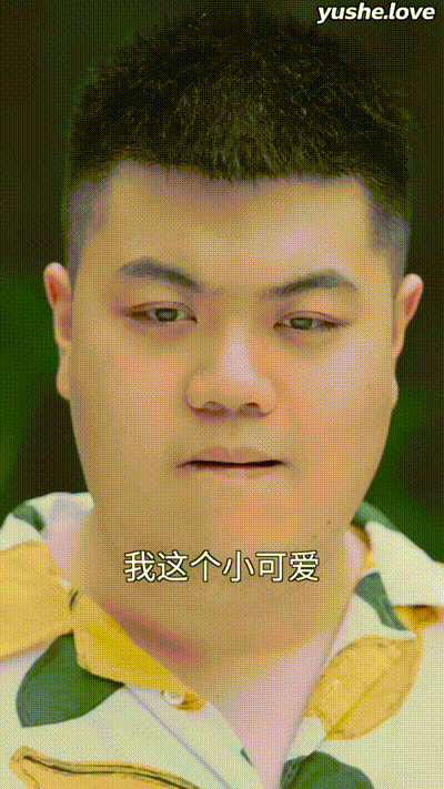 张亮升职记Part002 动图预览 - 私房ACG - sifacg.com