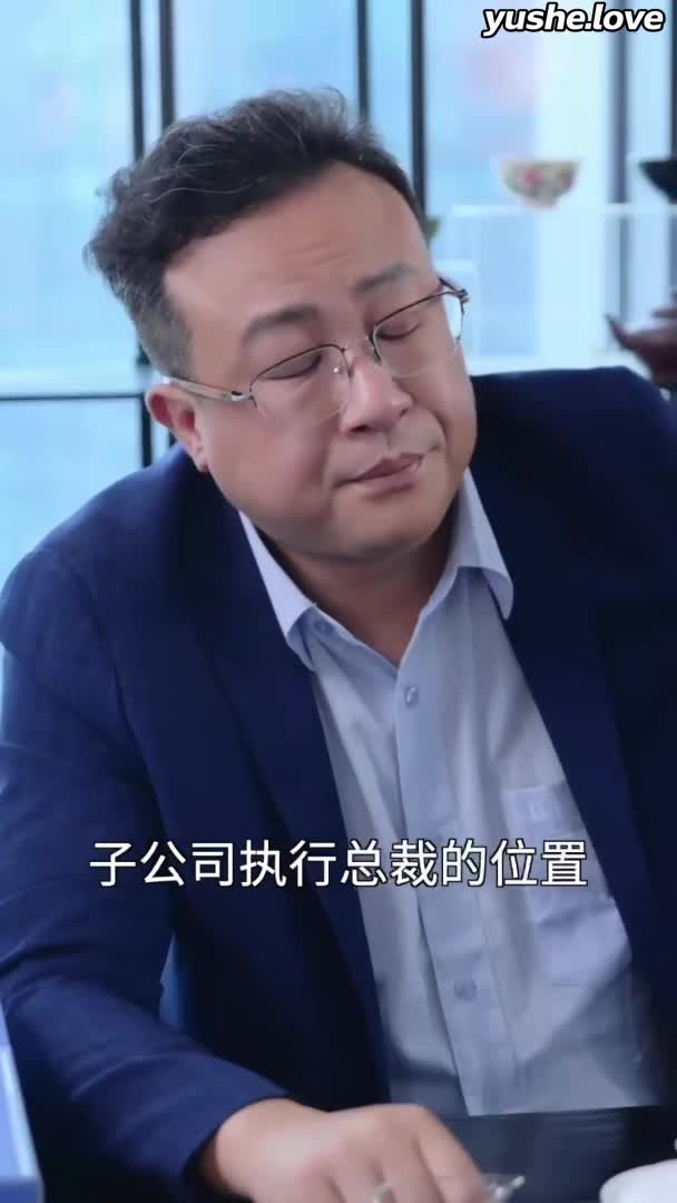 视频详情图 2 - 私房ACG - sifacg.com