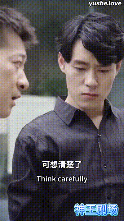 淫荡性感富婆母女齐上Part010 动图预览 - 私房ACG - sifacg.com