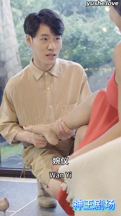 淫荡性感富婆母女齐上Part012 动图预览 - 私房ACG - sifacg.com