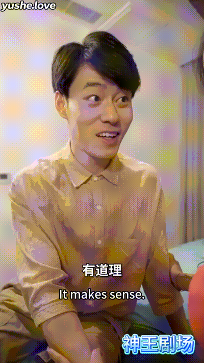 淫荡性感富婆母女齐上Part013 动图预览 - 私房ACG - sifacg.com