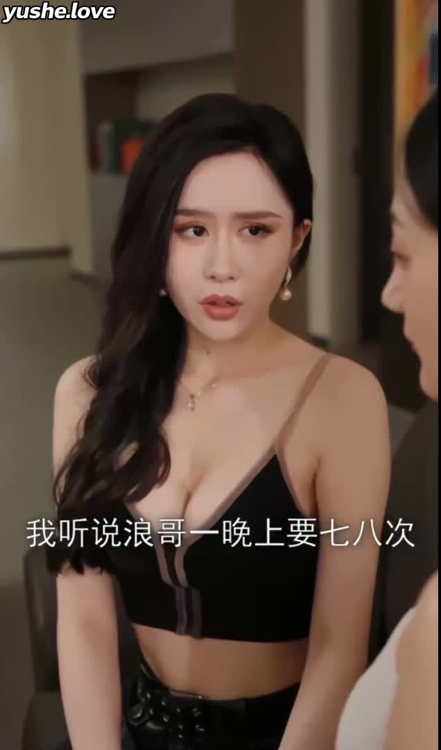 视频详情图 4 - 私房ACG - sifacg.com
