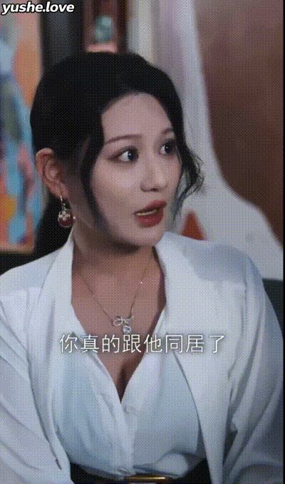 相互交错的爱Part006 动图预览 - 私房ACG - sifacg.com