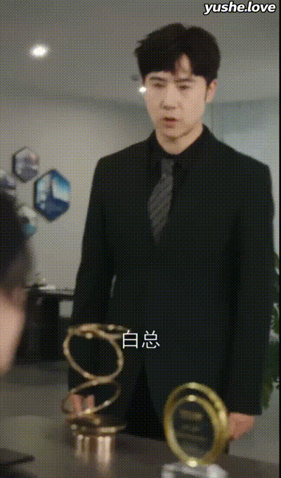 相互交错的爱Part007 动图预览 - 私房ACG - sifacg.com