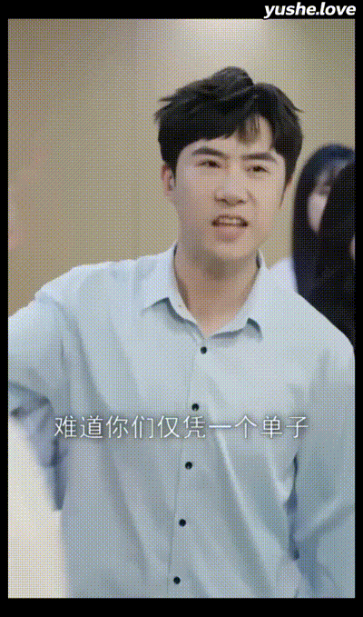 相互交错的爱Part009 动图预览 - 私房ACG - sifacg.com