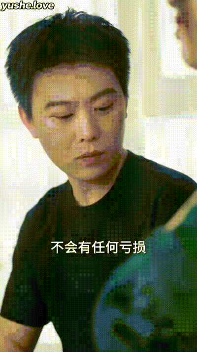 我真是来打工的Part010 动图预览 - 私房ACG - sifacg.com