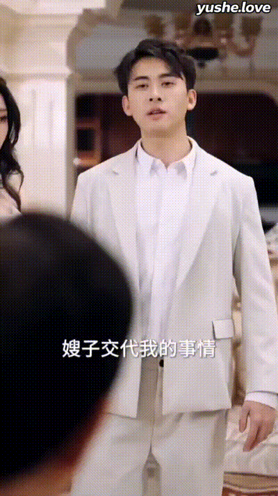 我真是来打工的Part016 动图预览 - 私房ACG - sifacg.com