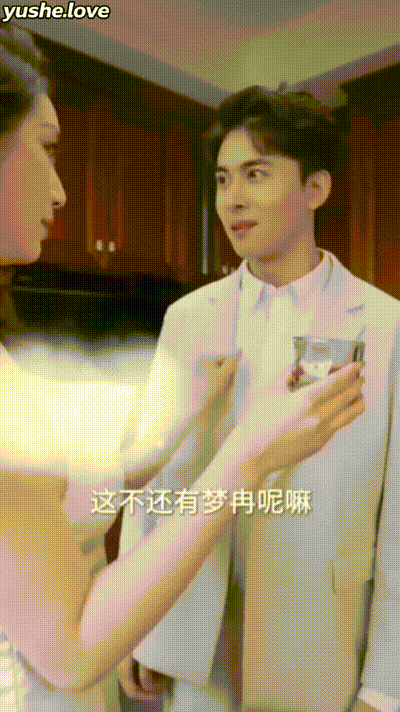 我真是来打工的Part015 动图预览 - 私房ACG - sifacg.com