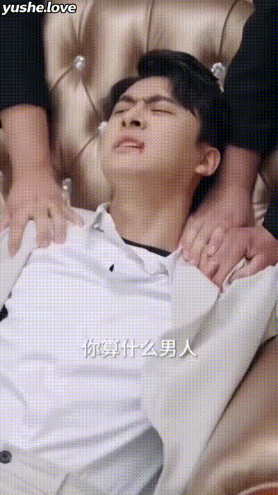 我真是来打工的Part018 动图预览 - 私房ACG - sifacg.com