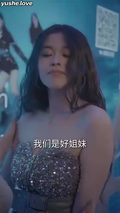 视频详情图 3 - 私房ACG - sifacg.com
