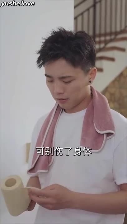 视频详情图 3 - 私房ACG - sifacg.com
