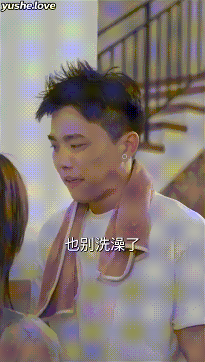 我在夜总会当经理Part002 动图预览 - 私房ACG - sifacg.com