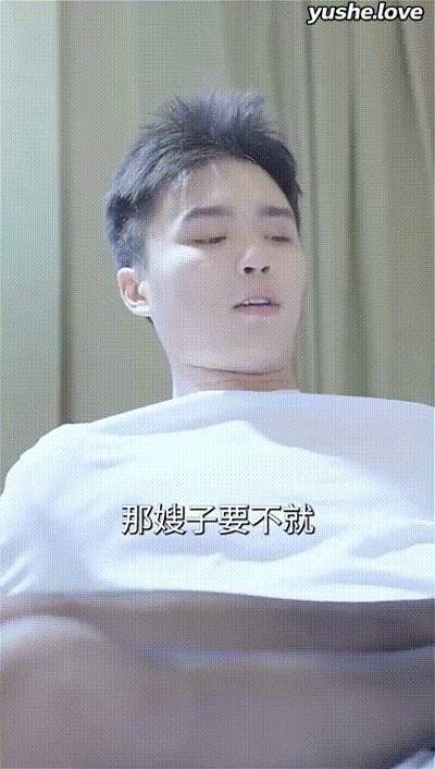 我在夜总会当经理Part008 动图预览 - 私房ACG - sifacg.com