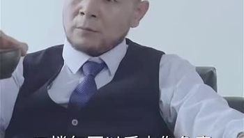 我在夜总会当经理Part015 - 私房ACG - sifacg.com