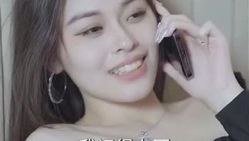 我在夜总会当经理Part014 - 私房ACG - sifacg.com