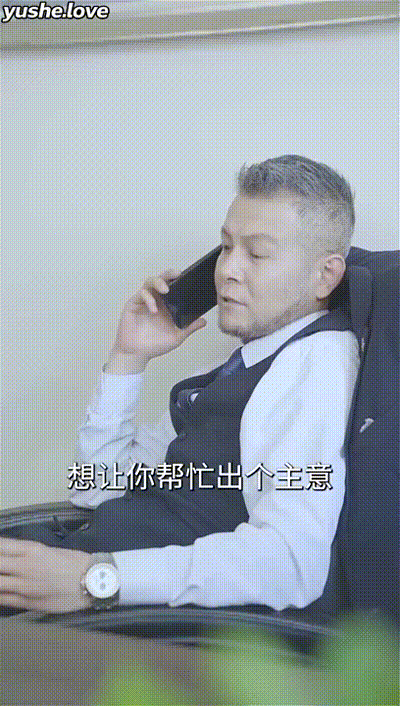 我在夜总会当经理Part014 动图预览 - 私房ACG - sifacg.com