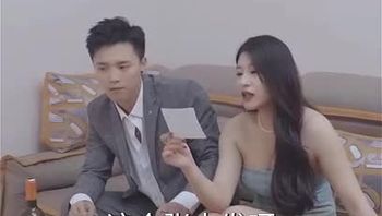 我在夜总会当经理Part019 - 私房ACG - sifacg.com