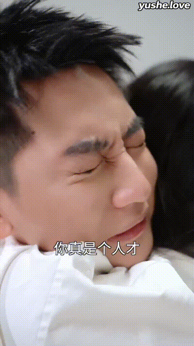 张亮升职记Part006 动图预览 - 私房ACG - sifacg.com