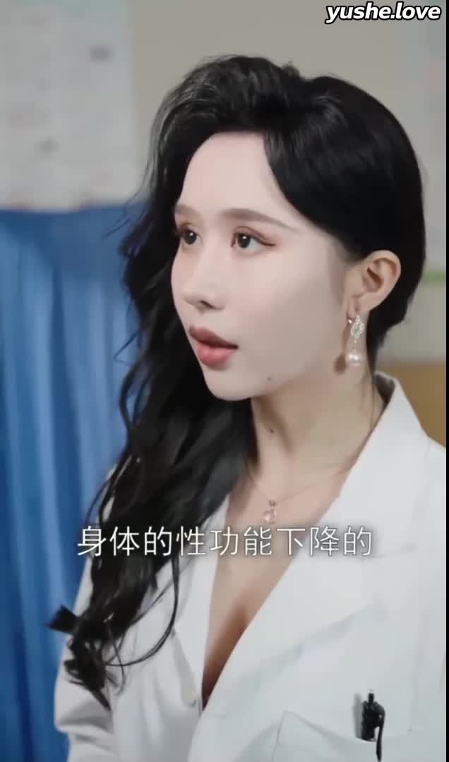 视频详情图 4 - 私房ACG - sifacg.com