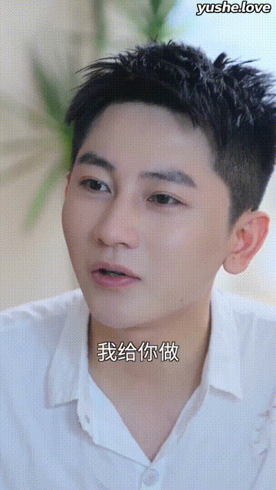 张亮升职记Part015 动图预览 - 私房ACG - sifacg.com