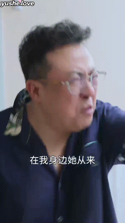 张亮升职记Part014 动图预览 - 私房ACG - sifacg.com