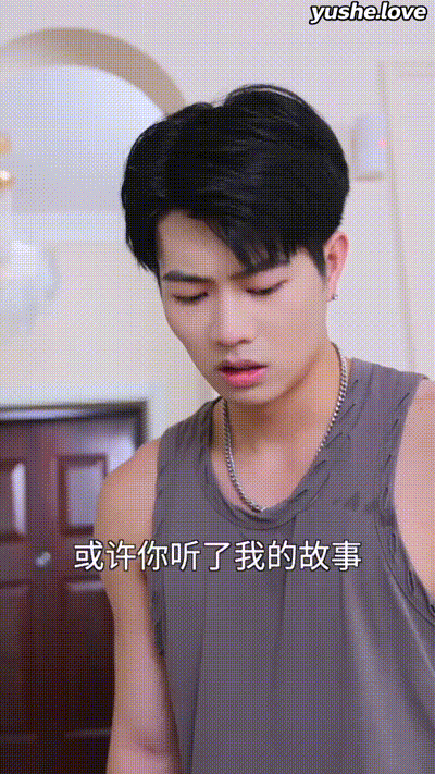 张亮升职记Part016 动图预览 - 私房ACG - sifacg.com