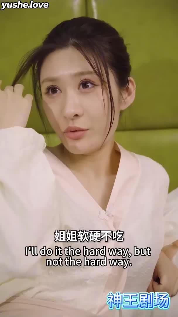 视频详情图 5 - 私房ACG - sifacg.com
