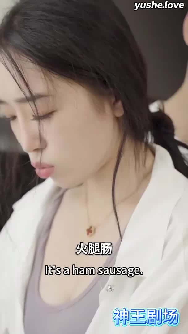 视频详情图 2 - 私房ACG - sifacg.com