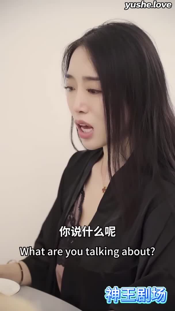 视频详情图 4 - 私房ACG - sifacg.com