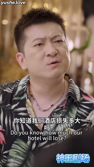 淫荡性感富婆母女齐上Part004 动图预览 - 私房ACG - sifacg.com