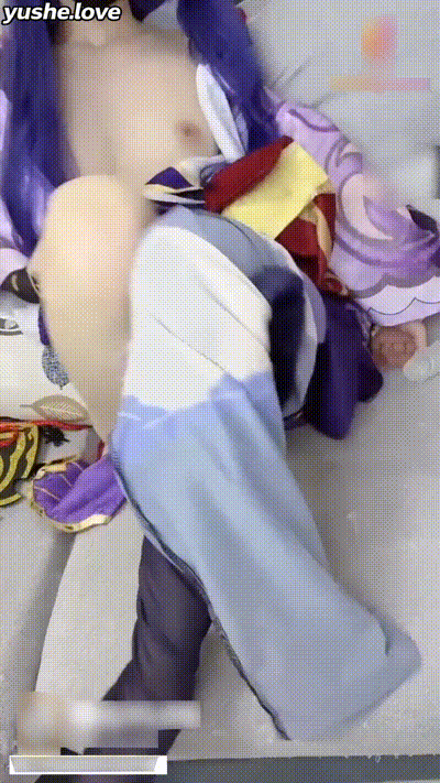 【安安老师】Cos【原神】雷电将军的多汁蜜穴 动图预览 - 私房ACG - sifacg.com