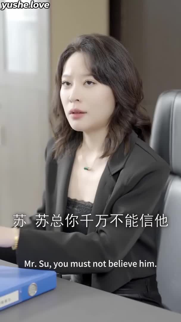 视频详情图 4 - 私房ACG - sifacg.com