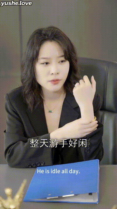 总裁姐妹花和性感女秘书该如何选择Part003 动图预览 - 私房ACG - sifacg.com