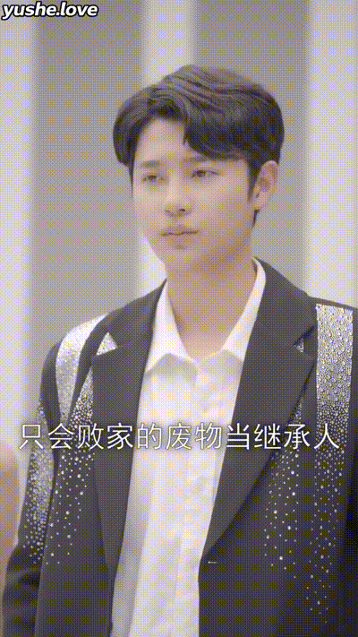 总裁姐妹花和性感女秘书该如何选择Part008 动图预览 - 私房ACG - sifacg.com