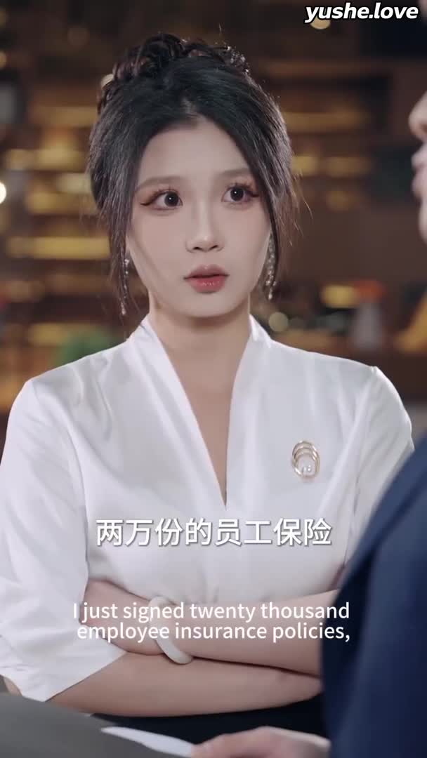 视频详情图 5 - 私房ACG - sifacg.com
