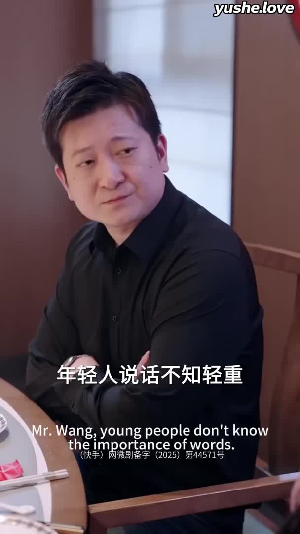 视频详情图 2 - 私房ACG - sifacg.com